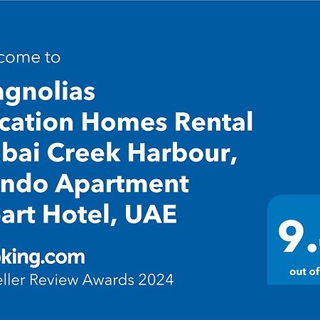 3Br Haven With Burj Views By Magnoliasvhr Aparthotel Дубай Екстериор снимка
