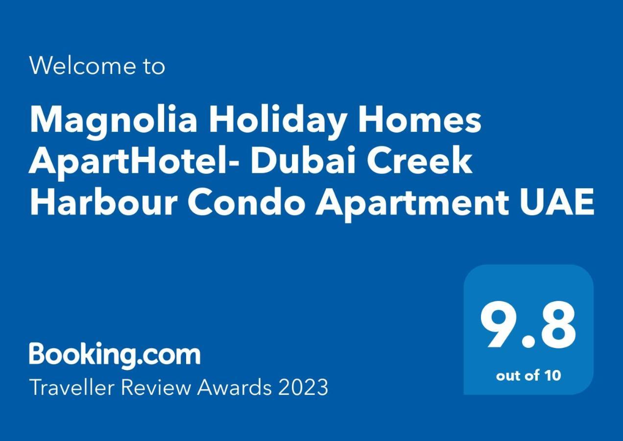3Br Haven With Burj Views By Magnoliasvhr Aparthotel Дубай Екстериор снимка