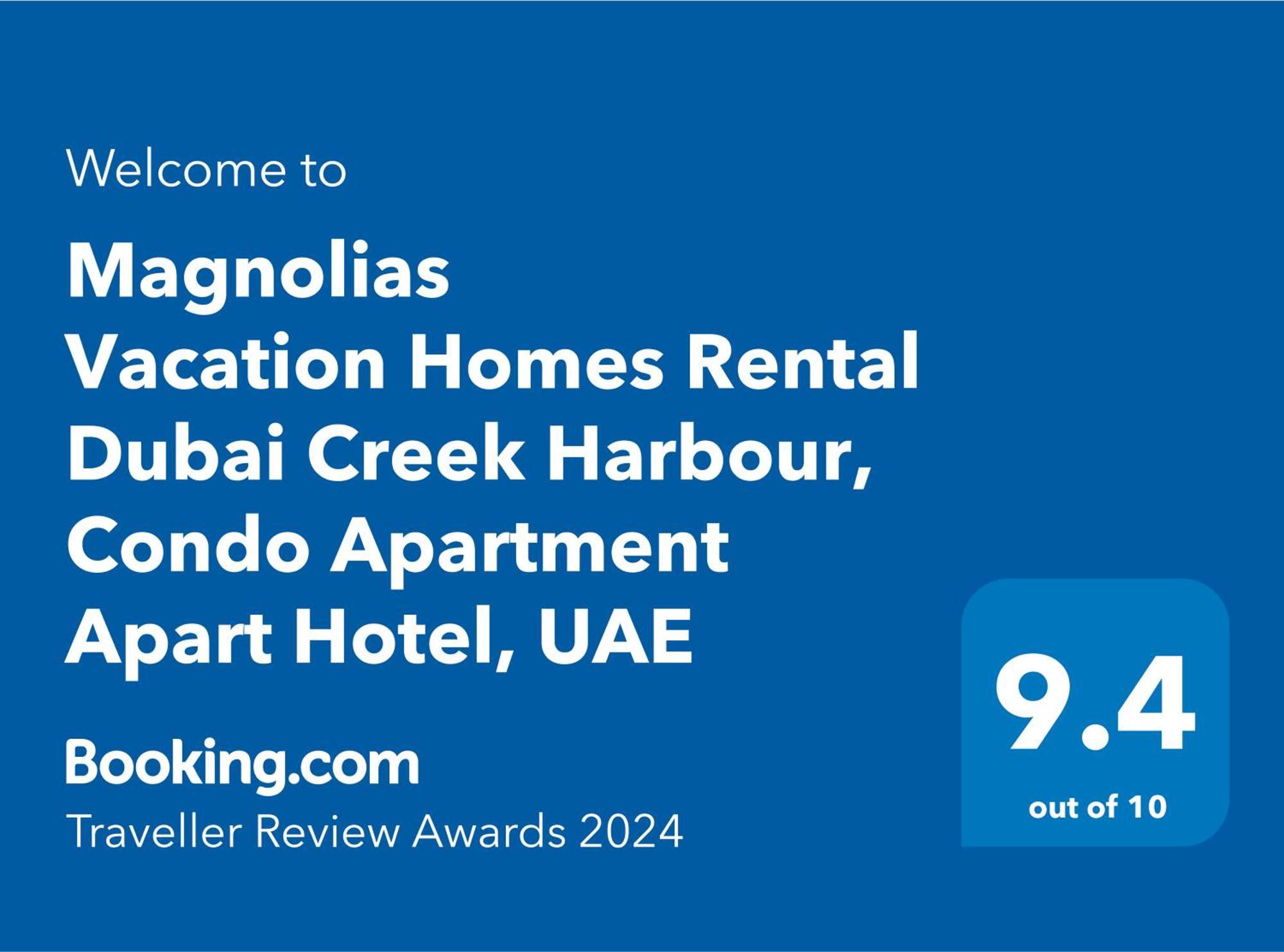 3Br Haven With Burj Views By Magnoliasvhr Aparthotel Дубай Екстериор снимка